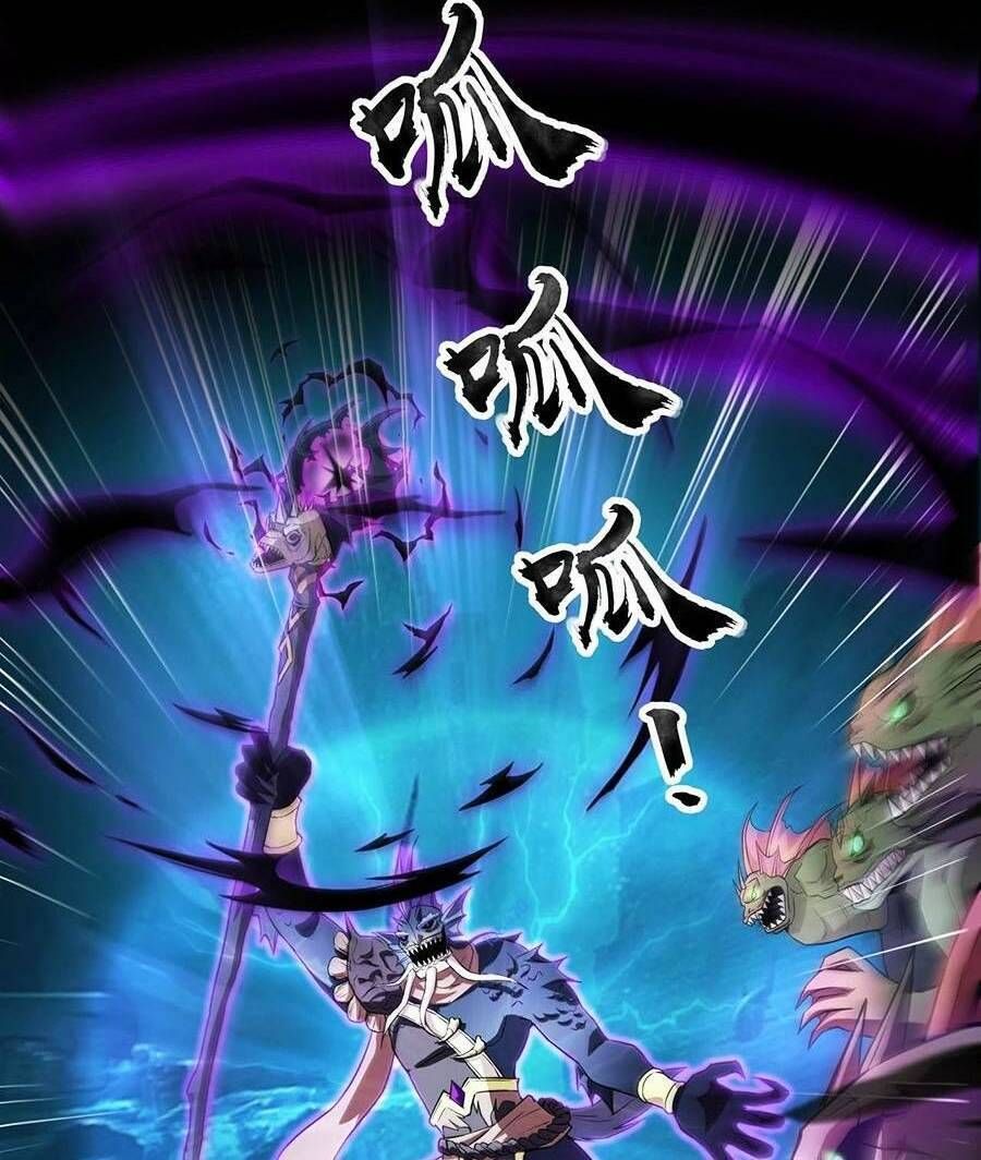 đọc truyện Chỉ Có Ta Có Thể Sử Dụng Triệu Hoán Thuật Chương 46 ảnh 96 tại Thiên Thai Truyện