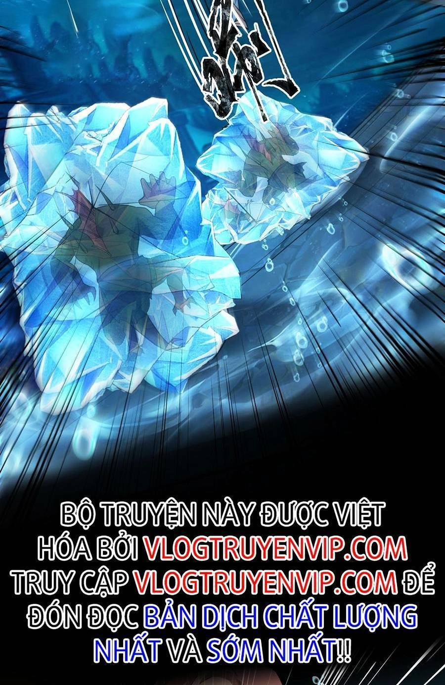 đọc truyện Chỉ Có Ta Có Thể Sử Dụng Triệu Hoán Thuật Chương 47 ảnh 17 tại Thiên Thai Truyện