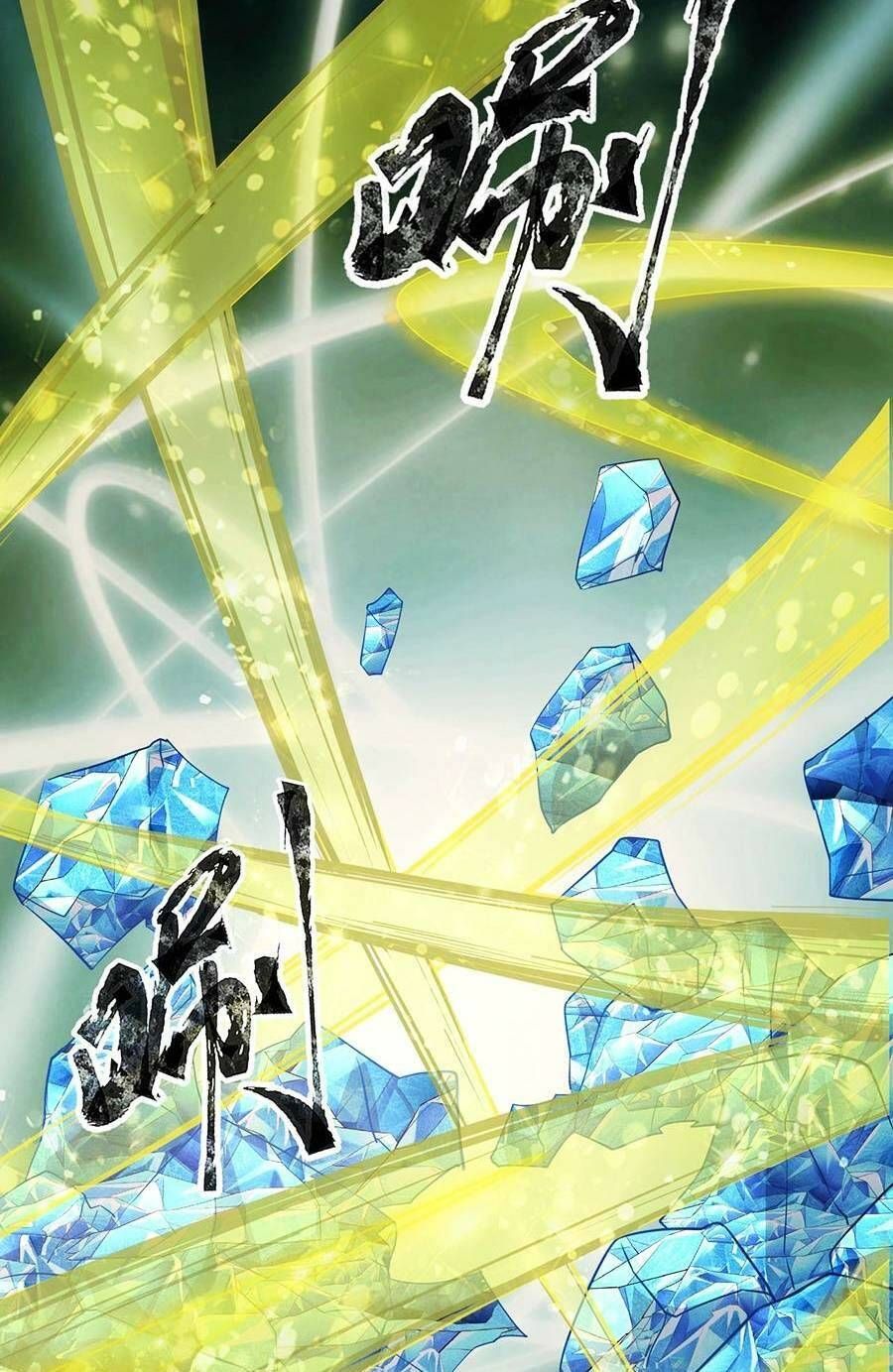 đọc truyện Chỉ Có Ta Có Thể Sử Dụng Triệu Hoán Thuật Chương 47 ảnh 19 tại Thiên Thai Truyện