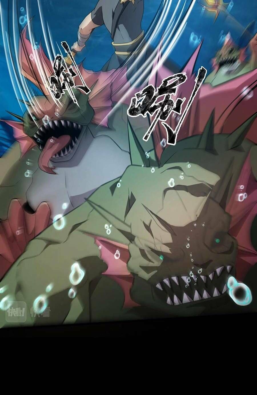 đọc truyện Chỉ Có Ta Có Thể Sử Dụng Triệu Hoán Thuật Chương 47 ảnh 22 tại Thiên Thai Truyện