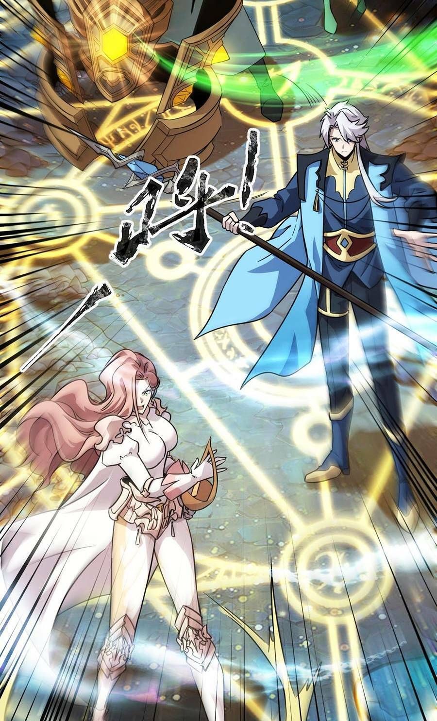 đọc truyện Chỉ Có Ta Có Thể Sử Dụng Triệu Hoán Thuật Chương 47 ảnh 65 tại Thiên Thai Truyện