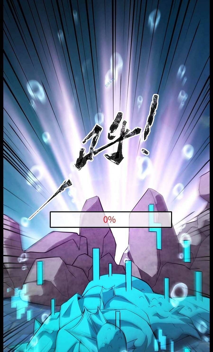 đọc truyện Chỉ Có Ta Có Thể Sử Dụng Triệu Hoán Thuật Chương 47 ảnh 79 tại Thiên Thai Truyện