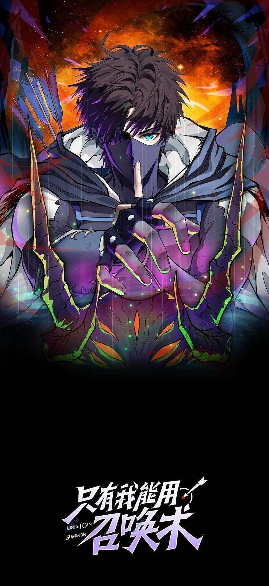 đọc truyện Chỉ Có Ta Có Thể Sử Dụng Triệu Hoán Thuật Chương 48 ảnh 3 tại Thiên Thai Truyện