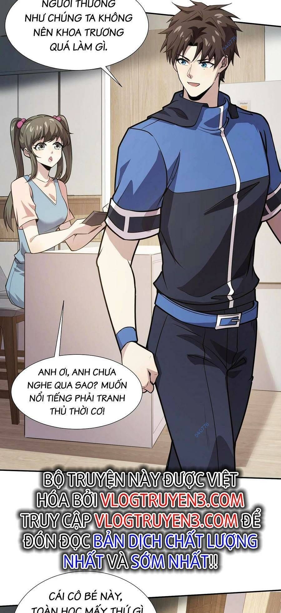 đọc truyện Chỉ Có Ta Có Thể Sử Dụng Triệu Hoán Thuật Chương 48 ảnh 76 tại Thiên Thai Truyện