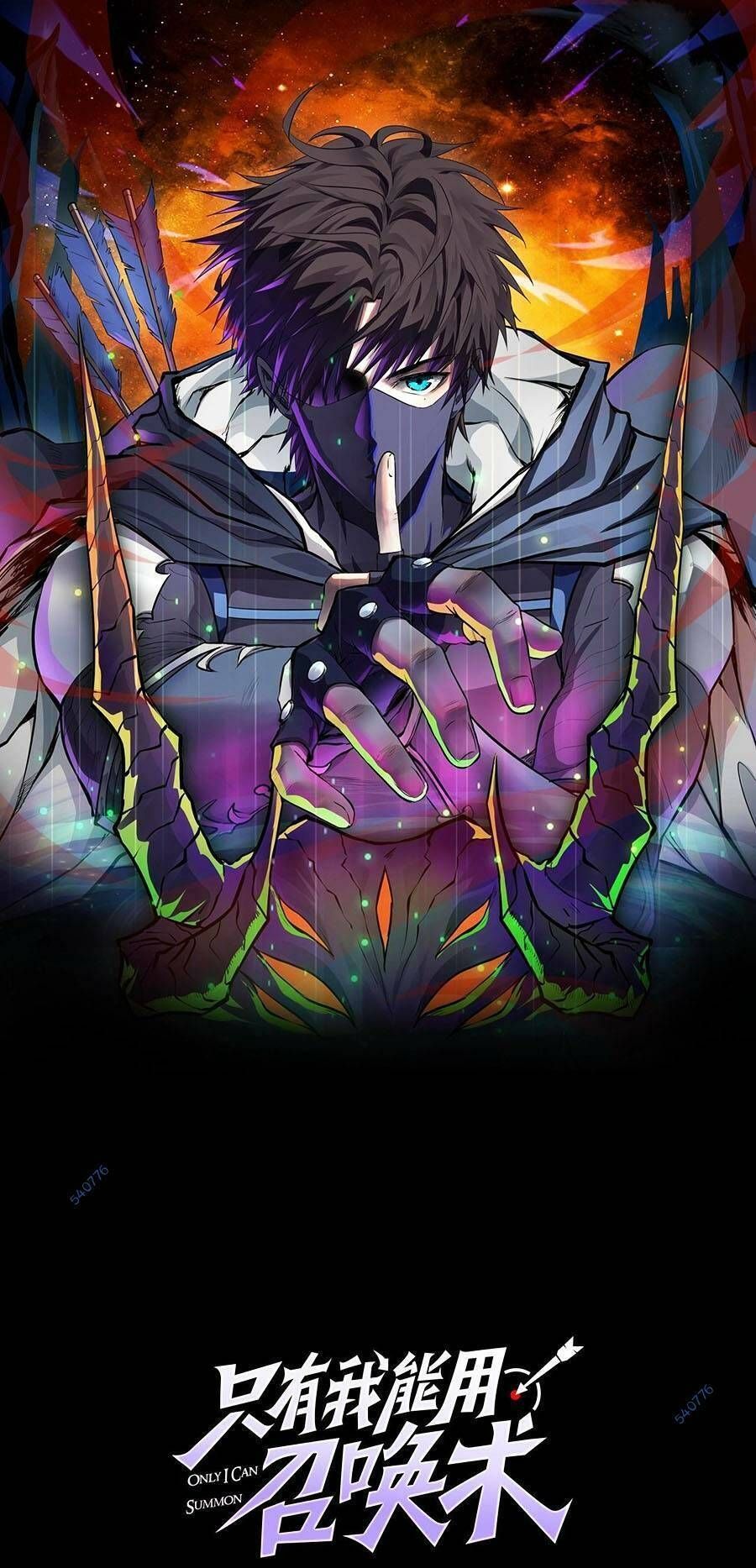 đọc truyện Chỉ Có Ta Có Thể Sử Dụng Triệu Hoán Thuật Chương 49 ảnh 3 tại Thiên Thai Truyện