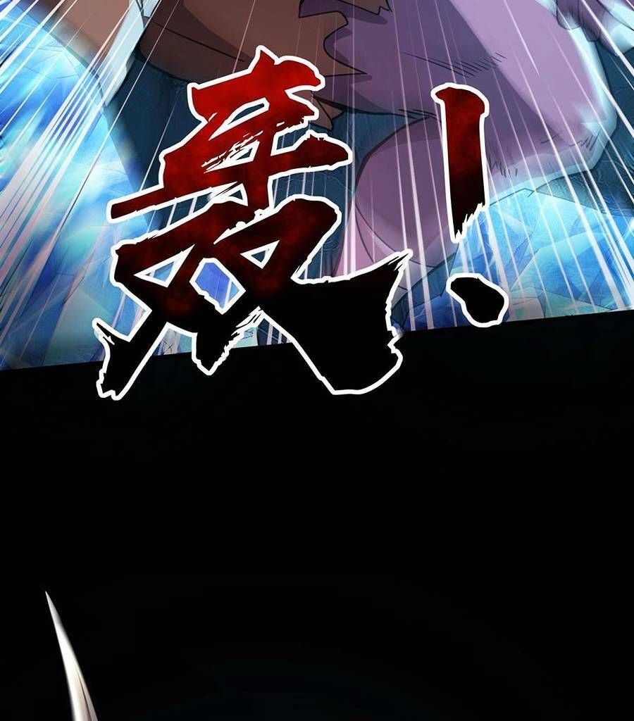 đọc truyện Chỉ Có Ta Có Thể Sử Dụng Triệu Hoán Thuật Chương 49 ảnh 48 tại Thiên Thai Truyện