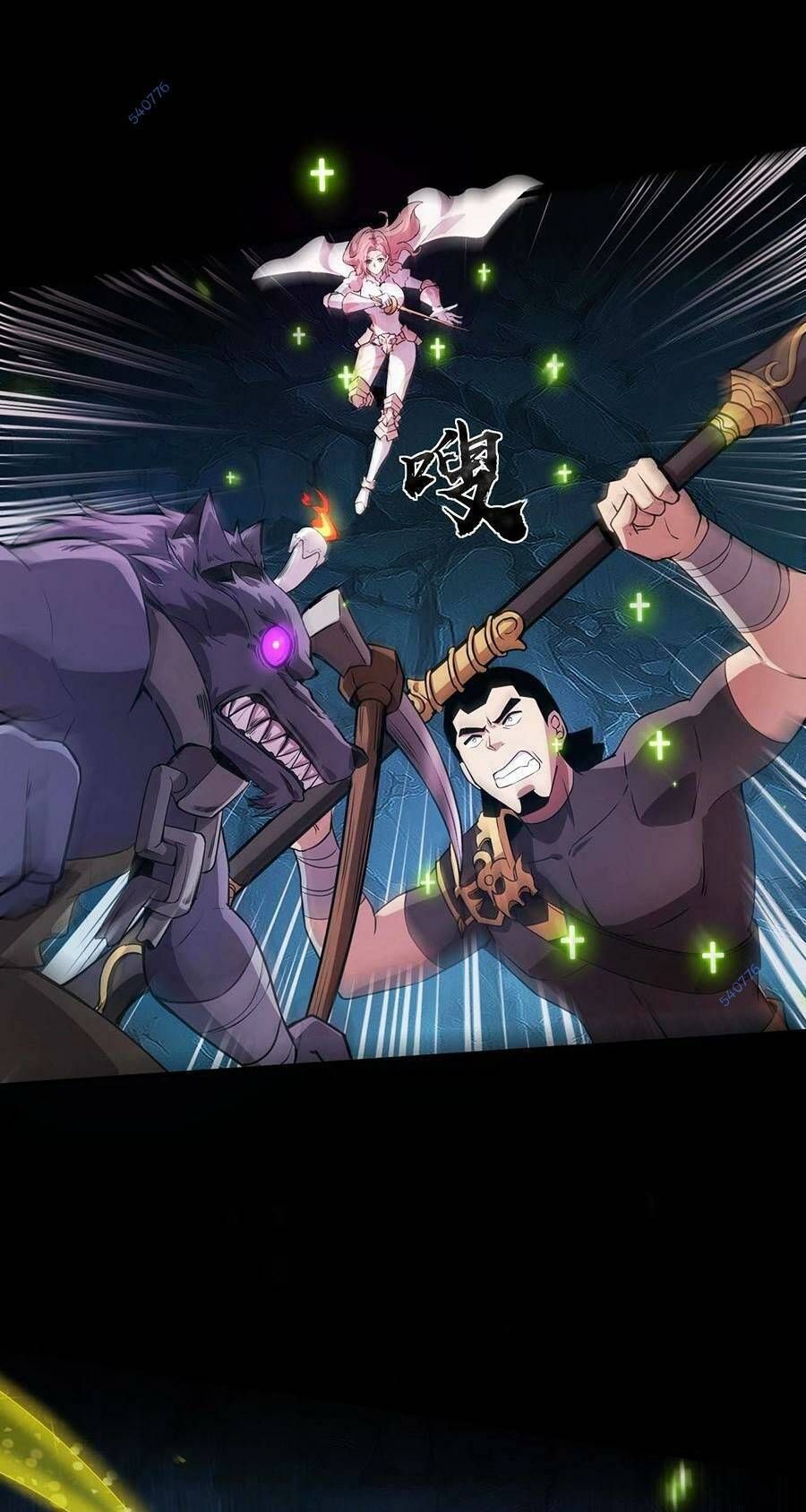 đọc truyện Chỉ Có Ta Có Thể Sử Dụng Triệu Hoán Thuật Chương 49 ảnh 64 tại Thiên Thai Truyện