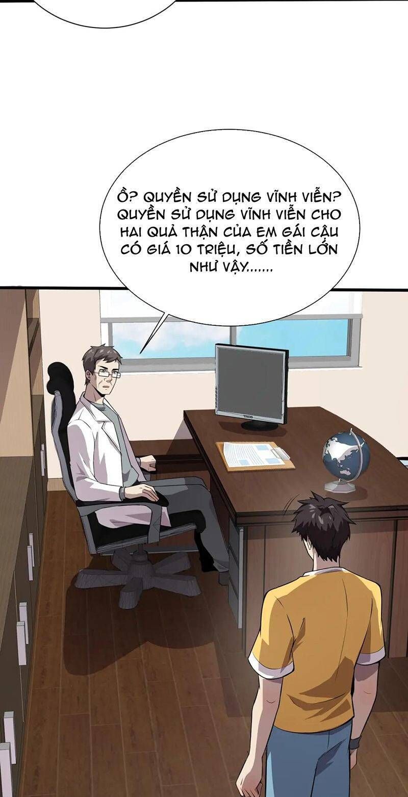 đọc truyện Chỉ Có Ta Có Thể Sử Dụng Triệu Hoán Thuật Chương 53 ảnh 51 tại Thiên Thai Truyện