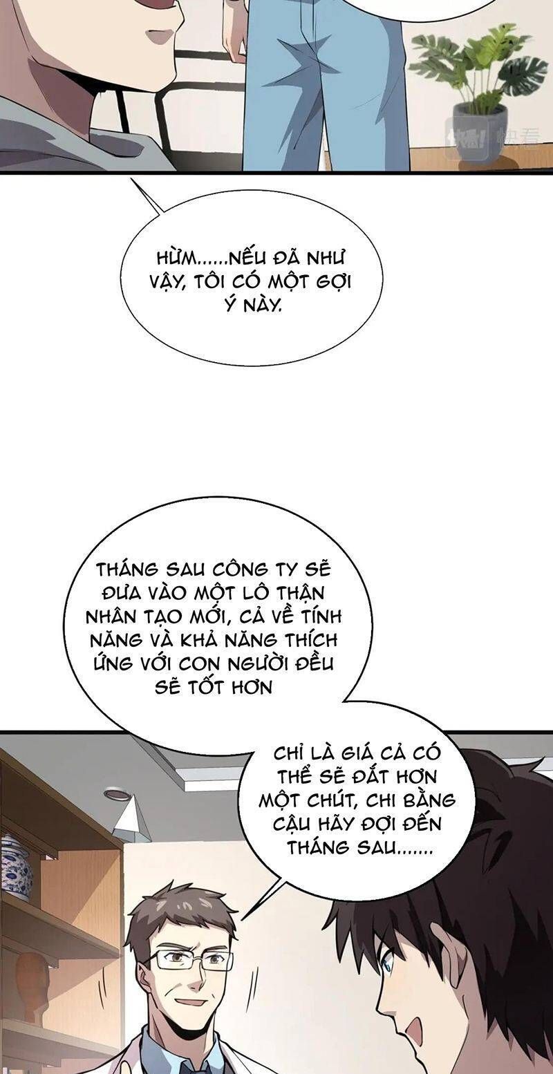 đọc truyện Chỉ Có Ta Có Thể Sử Dụng Triệu Hoán Thuật Chương 53 ảnh 53 tại Thiên Thai Truyện