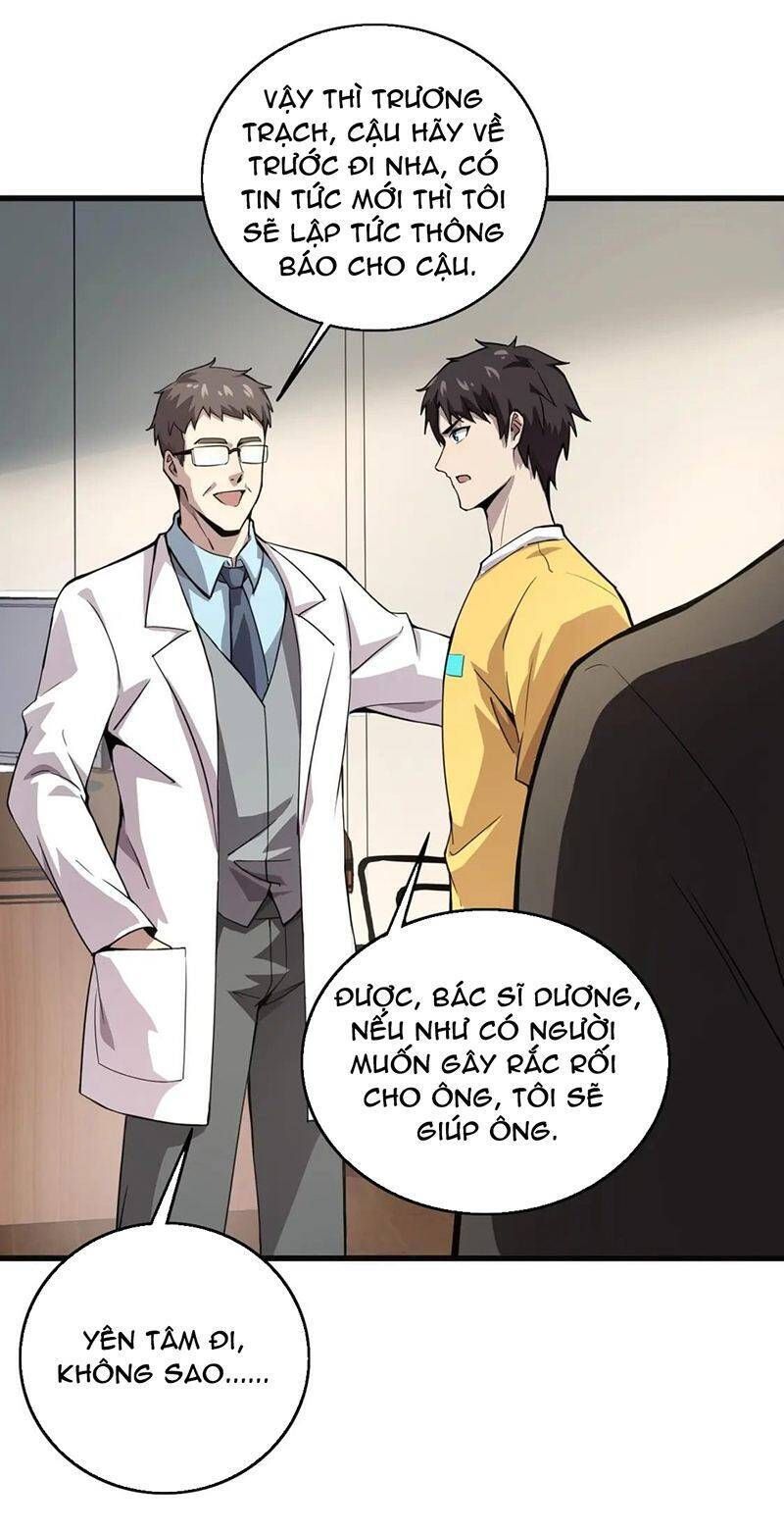 đọc truyện Chỉ Có Ta Có Thể Sử Dụng Triệu Hoán Thuật Chương 53 ảnh 57 tại Thiên Thai Truyện