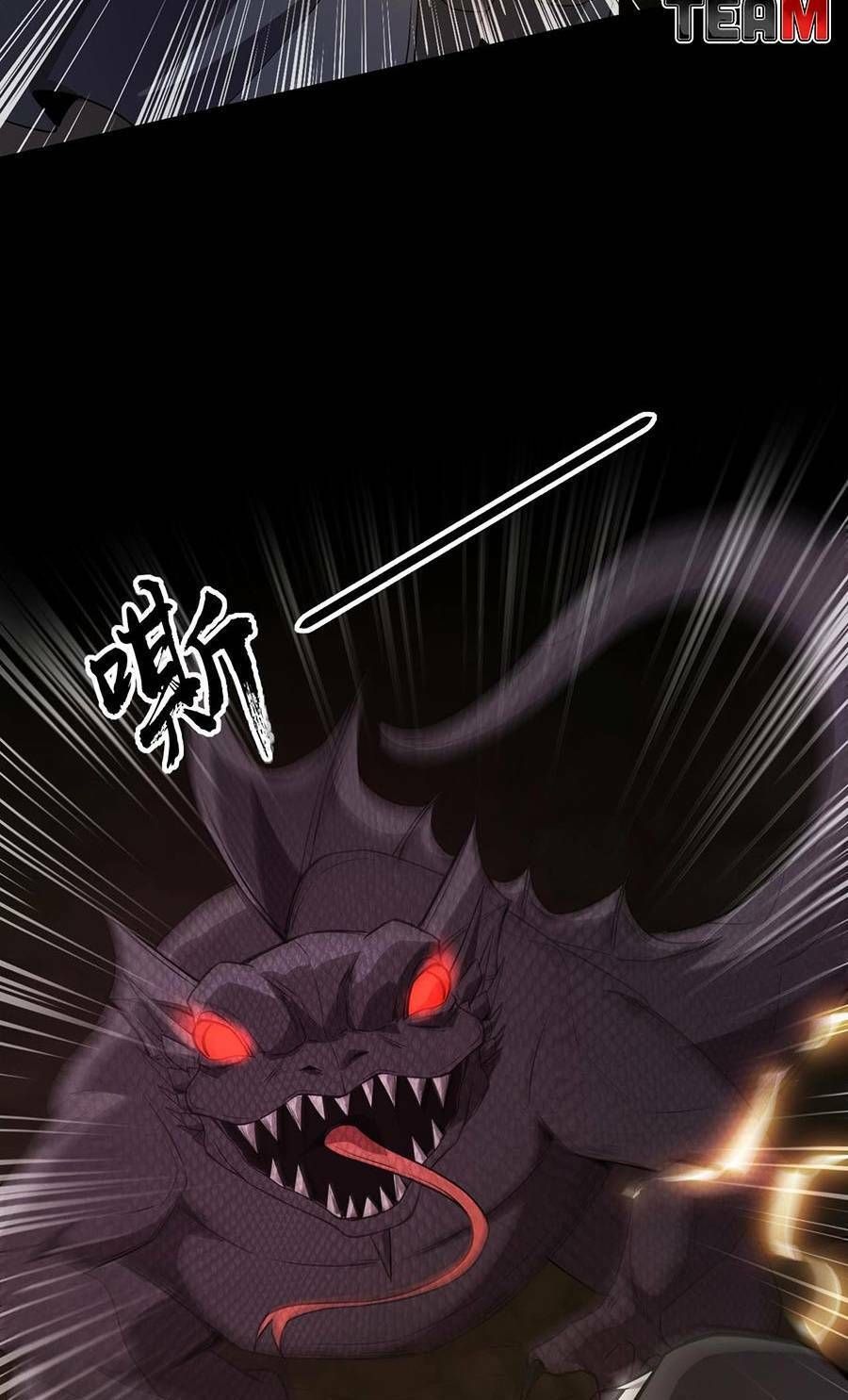 đọc truyện Chỉ Có Ta Có Thể Sử Dụng Triệu Hoán Thuật Chương 55 ảnh 21 tại Thiên Thai Truyện