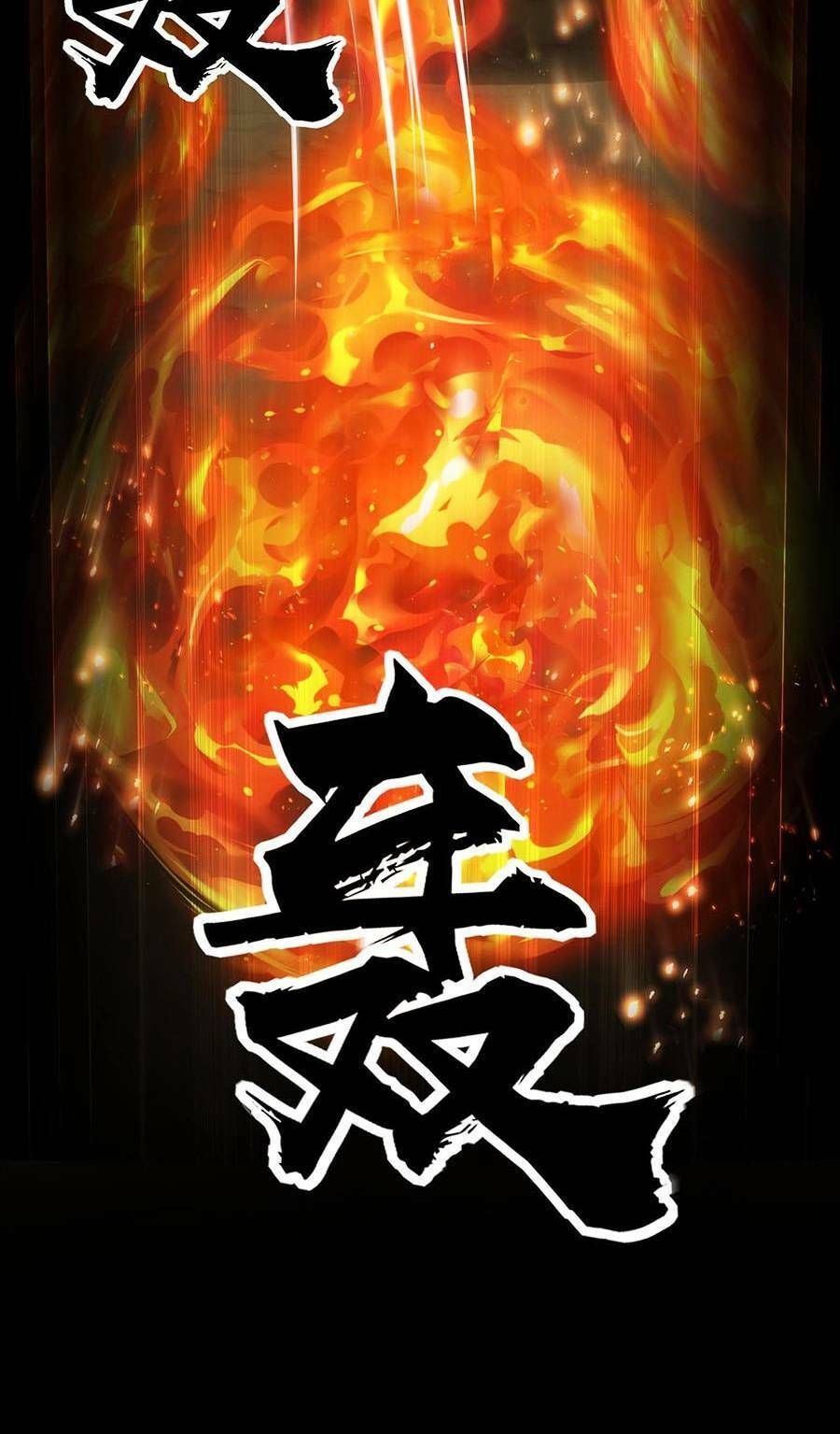 đọc truyện Chỉ Có Ta Có Thể Sử Dụng Triệu Hoán Thuật Chương 55 ảnh 37 tại Thiên Thai Truyện