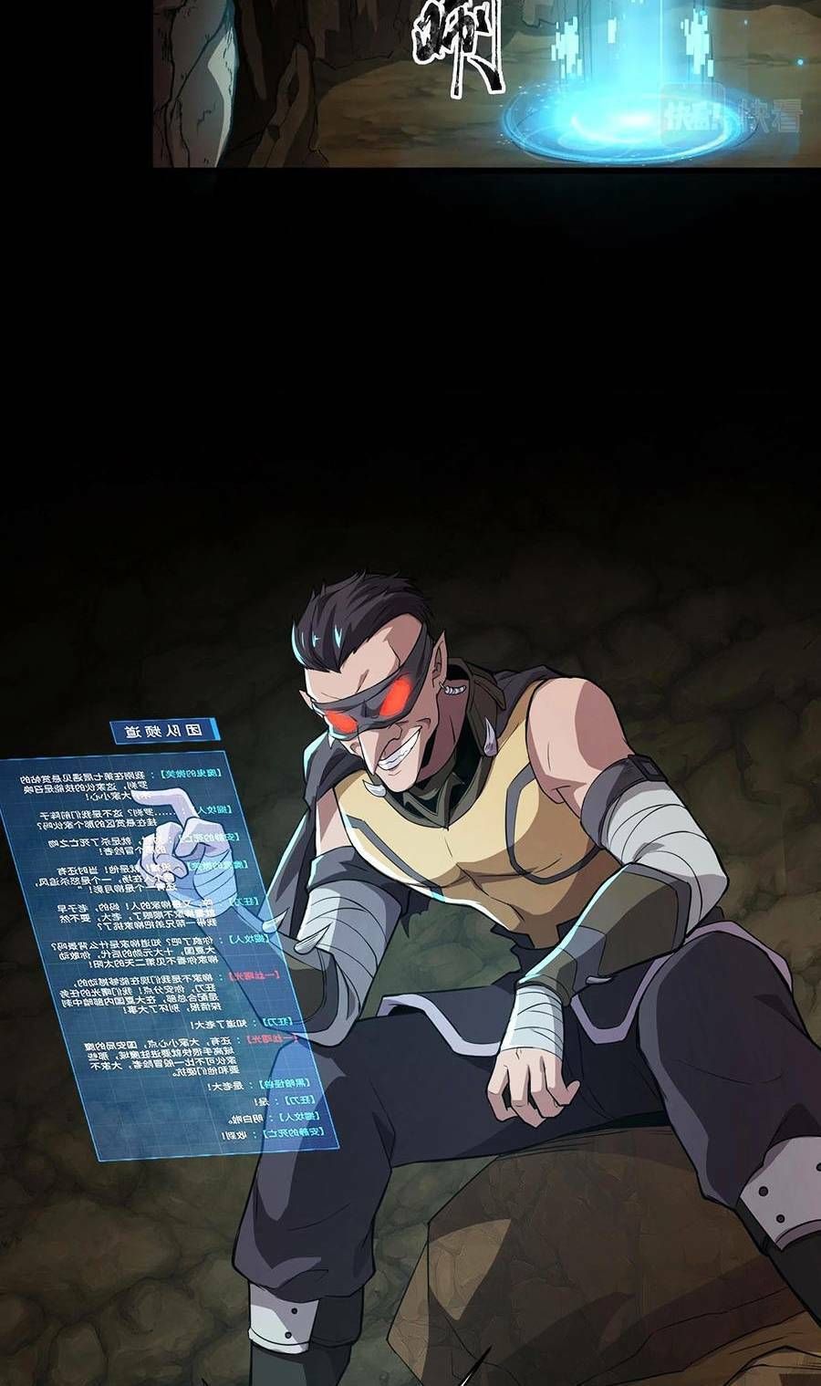 đọc truyện Chỉ Có Ta Có Thể Sử Dụng Triệu Hoán Thuật Chương 55 ảnh 53 tại Thiên Thai Truyện