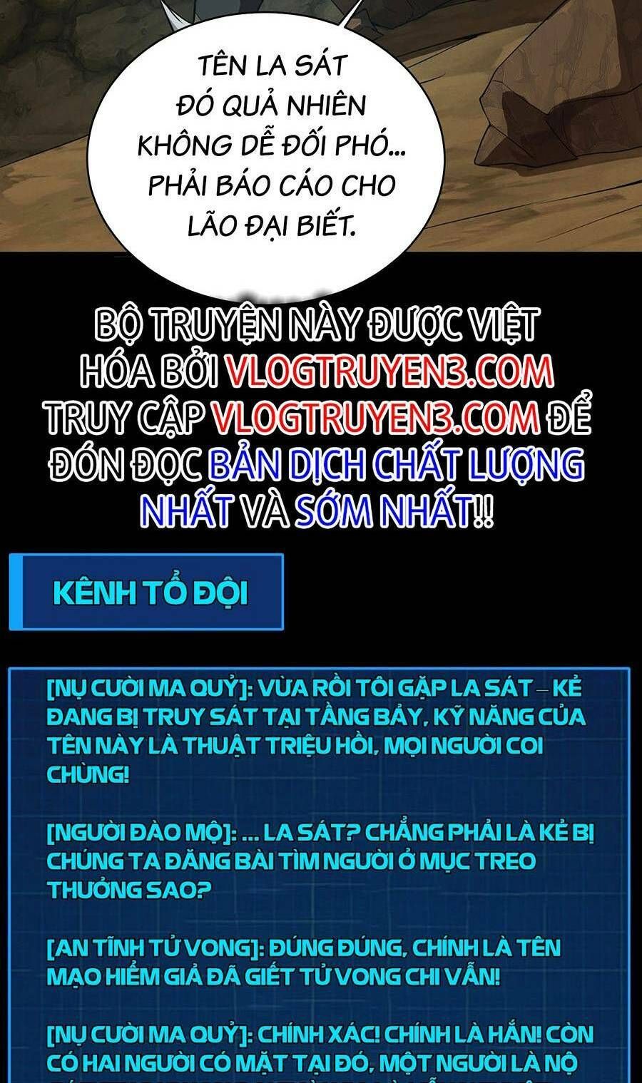 đọc truyện Chỉ Có Ta Có Thể Sử Dụng Triệu Hoán Thuật Chương 55 ảnh 54 tại Thiên Thai Truyện