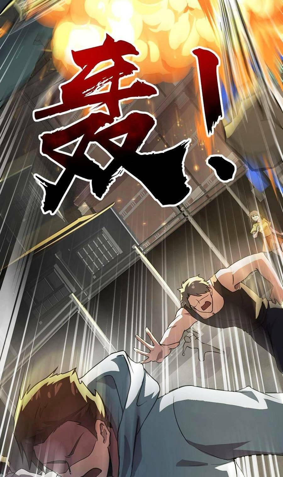 đọc truyện Chỉ Có Ta Có Thể Sử Dụng Triệu Hoán Thuật Chương 55 ảnh 58 tại Thiên Thai Truyện