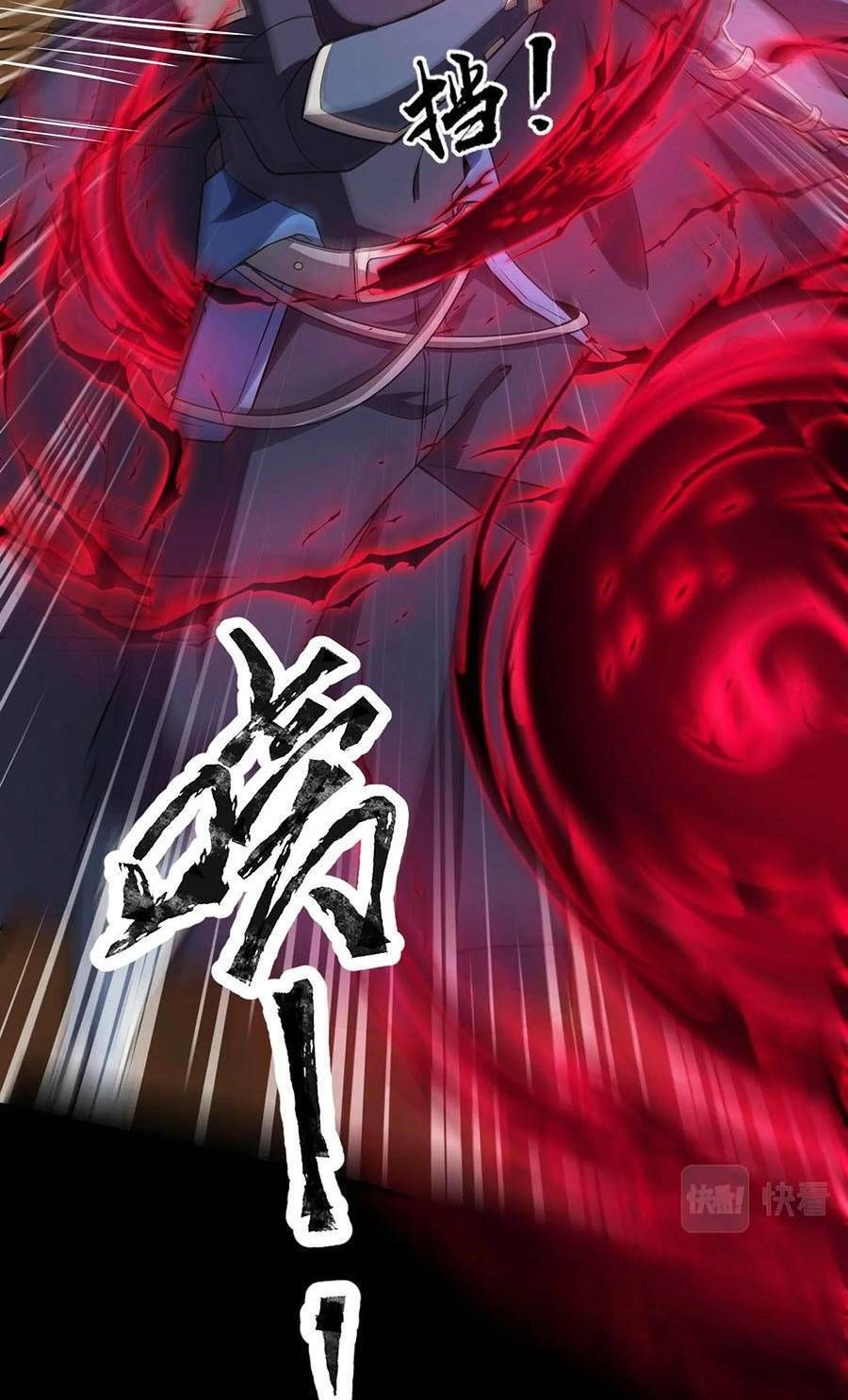 đọc truyện Chỉ Có Ta Có Thể Sử Dụng Triệu Hoán Thuật Chương 55 ảnh 9 tại Thiên Thai Truyện