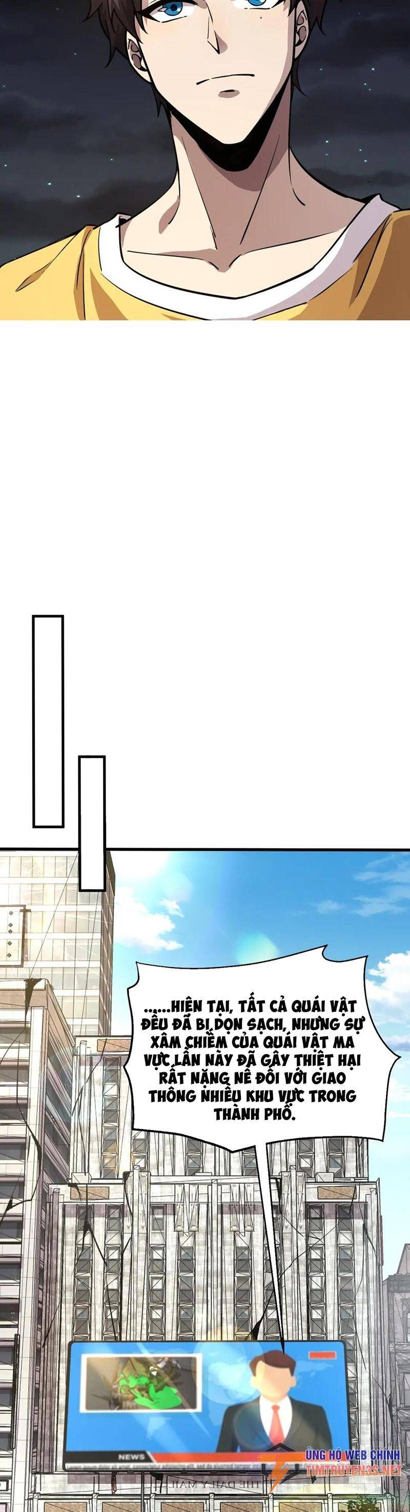 đọc truyện Chỉ Có Ta Có Thể Sử Dụng Triệu Hoán Thuật Chương 56 ảnh 18 tại Thiên Thai Truyện