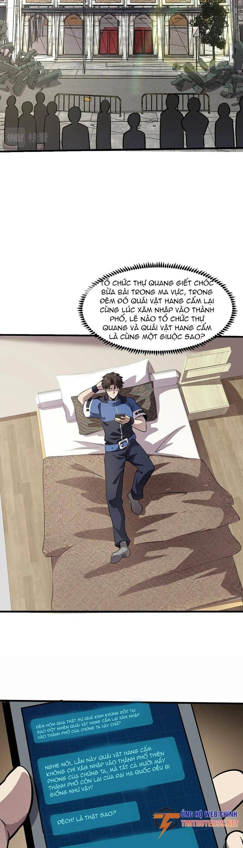 đọc truyện Chỉ Có Ta Có Thể Sử Dụng Triệu Hoán Thuật Chương 56 ảnh 19 tại Thiên Thai Truyện