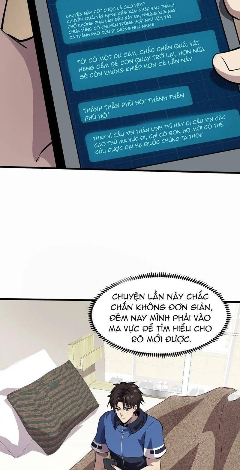 đọc truyện Chỉ Có Ta Có Thể Sử Dụng Triệu Hoán Thuật Chương 56 ảnh 20 tại Thiên Thai Truyện