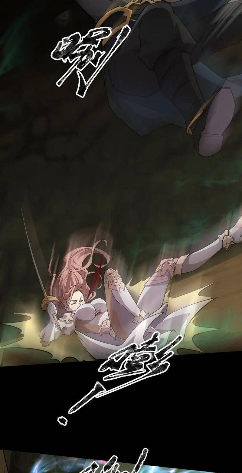 đọc truyện Chỉ Có Ta Có Thể Sử Dụng Triệu Hoán Thuật Chương 58 ảnh 13 tại Thiên Thai Truyện