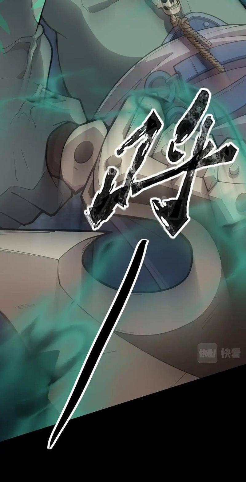 đọc truyện Chỉ Có Ta Có Thể Sử Dụng Triệu Hoán Thuật Chương 58 ảnh 8 tại Thiên Thai Truyện