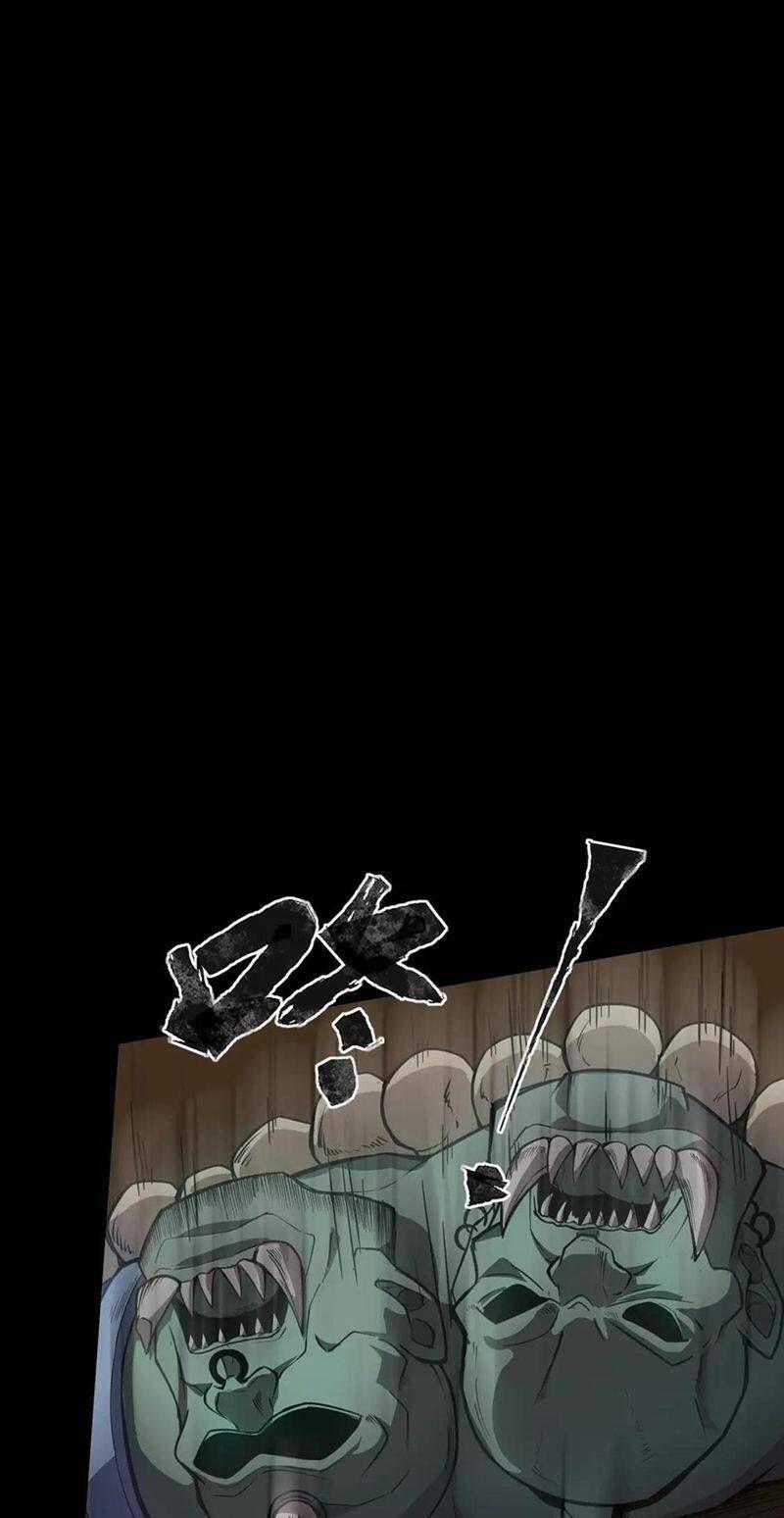 đọc truyện Chỉ Có Ta Có Thể Sử Dụng Triệu Hoán Thuật Chương 58 ảnh 64 tại Thiên Thai Truyện