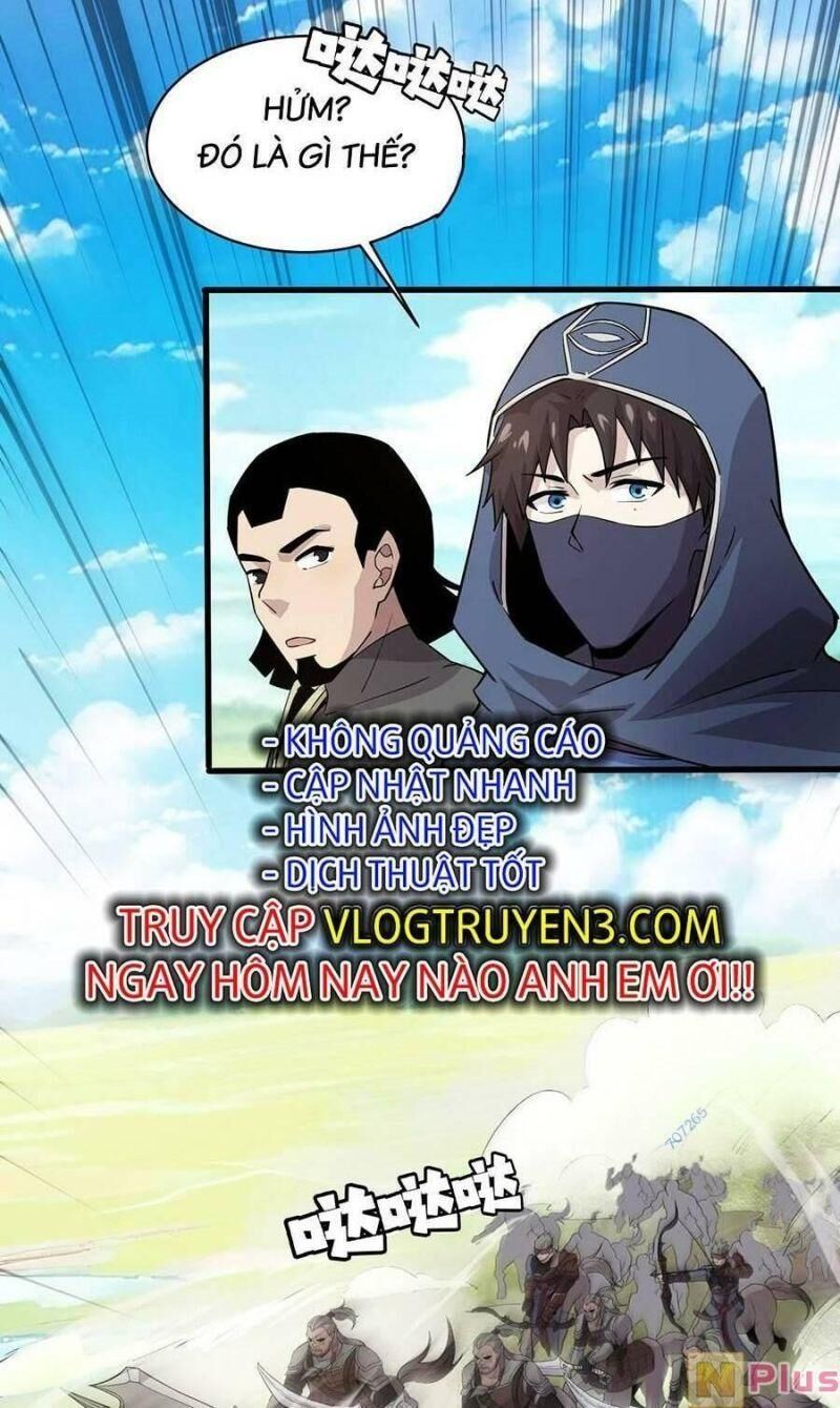 đọc truyện Chỉ Có Ta Có Thể Sử Dụng Triệu Hoán Thuật Chương 59 ảnh 16 tại Thiên Thai Truyện