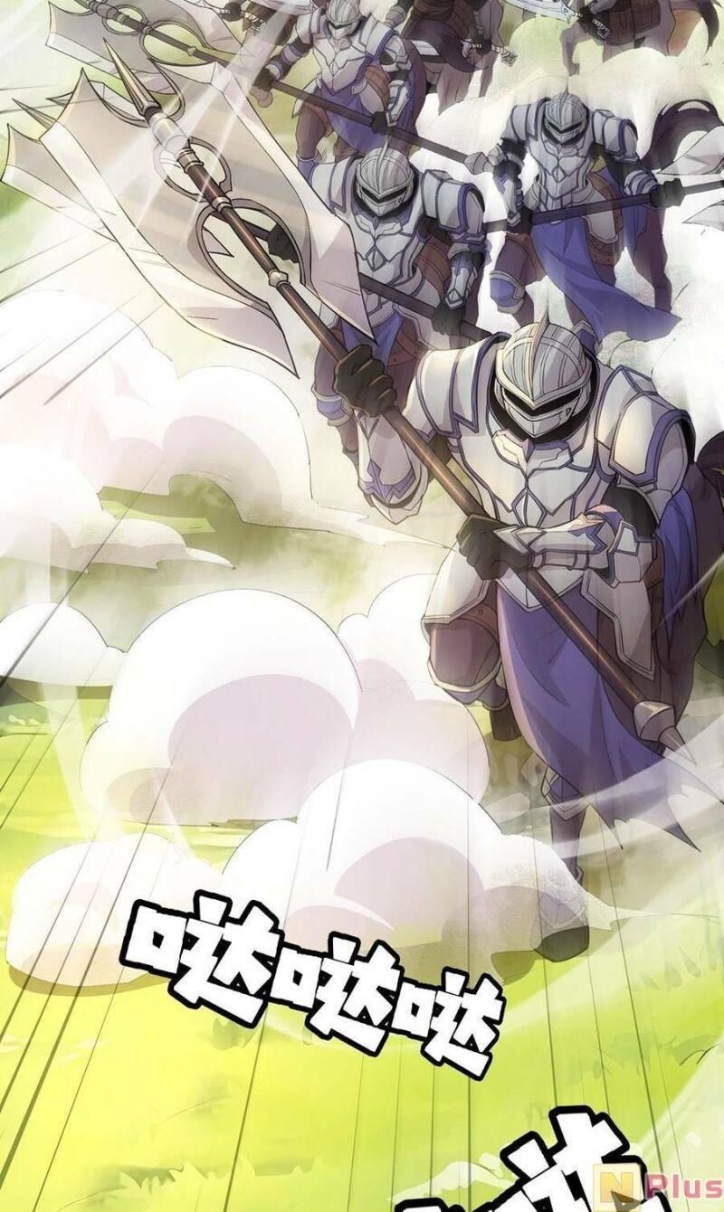 đọc truyện Chỉ Có Ta Có Thể Sử Dụng Triệu Hoán Thuật Chương 59 ảnh 17 tại Thiên Thai Truyện