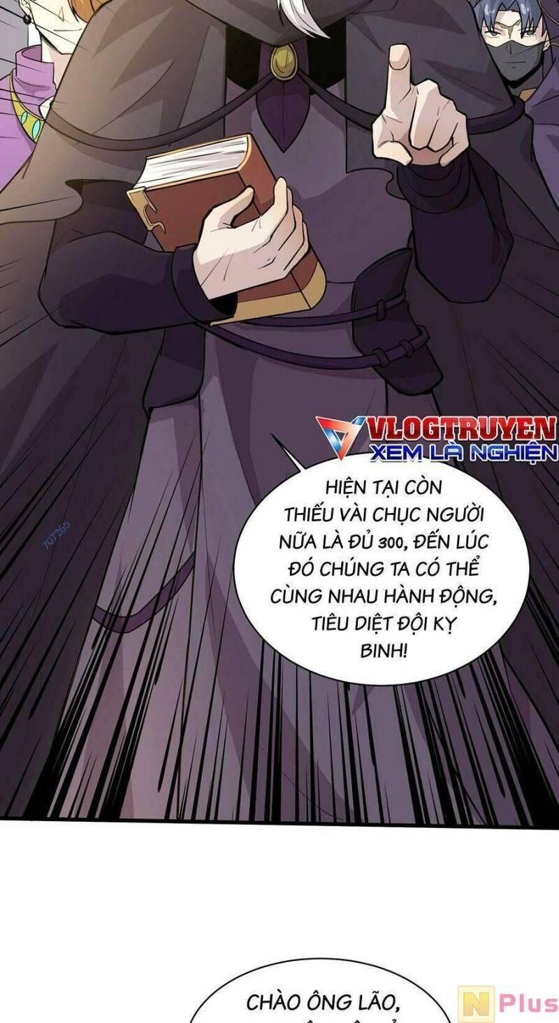 đọc truyện Chỉ Có Ta Có Thể Sử Dụng Triệu Hoán Thuật Chương 59 ảnh 24 tại Thiên Thai Truyện