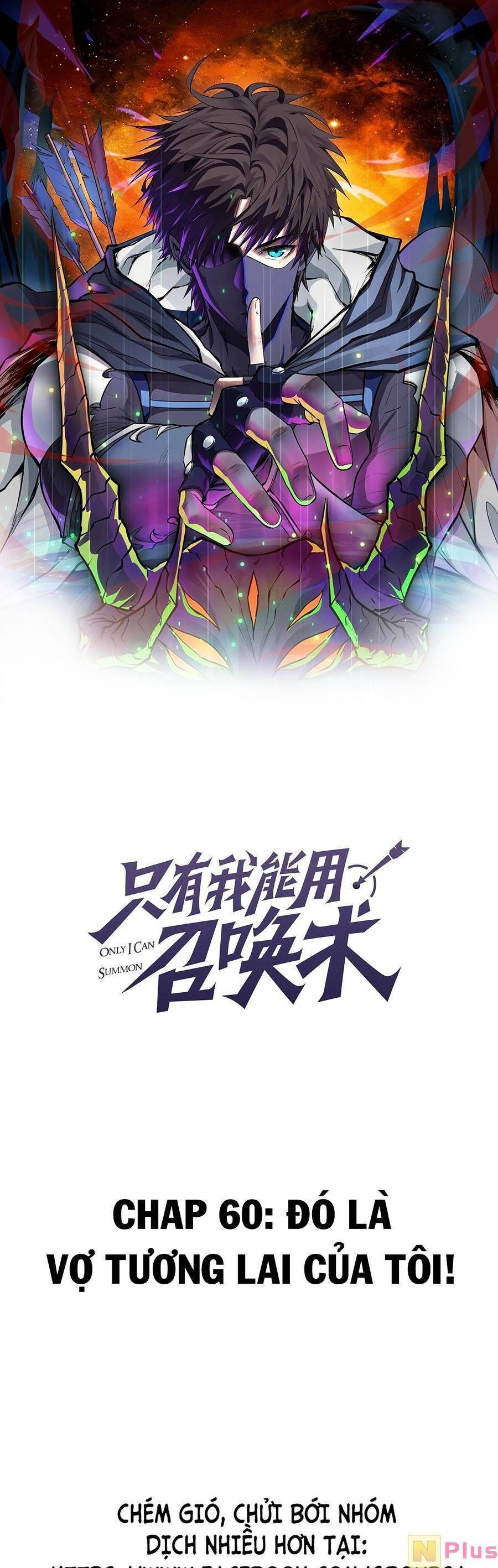 đọc truyện Chỉ Có Ta Có Thể Sử Dụng Triệu Hoán Thuật Chương 60 ảnh 3 tại Thiên Thai Truyện