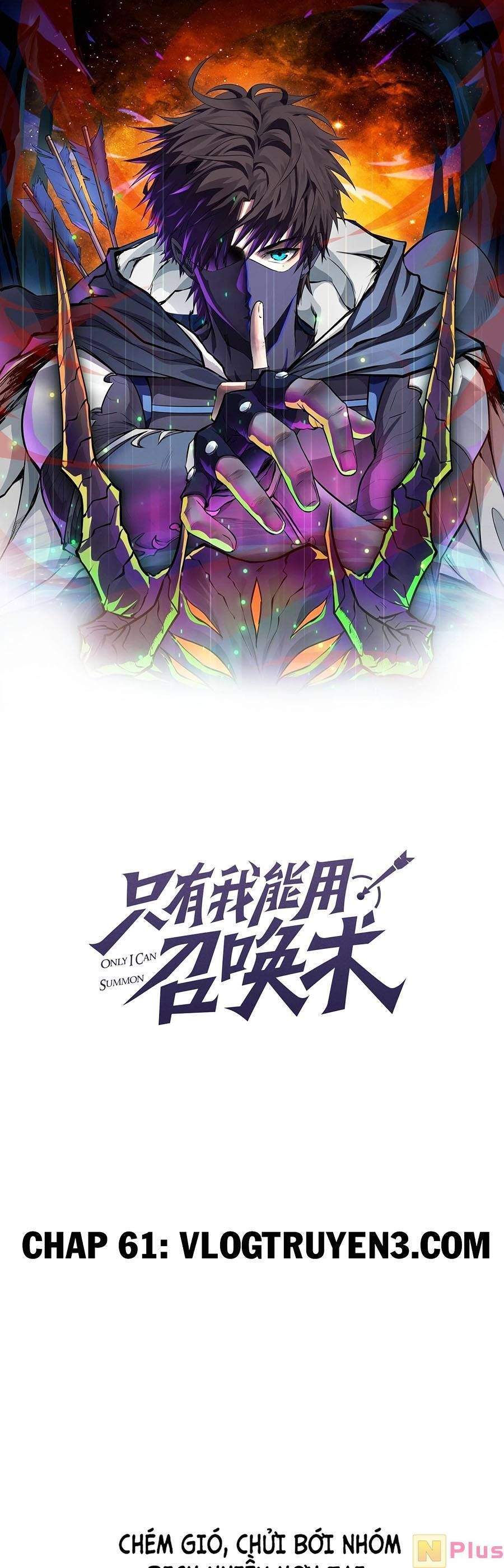 đọc truyện Chỉ Có Ta Có Thể Sử Dụng Triệu Hoán Thuật Chương 61 ảnh 3 tại Thiên Thai Truyện