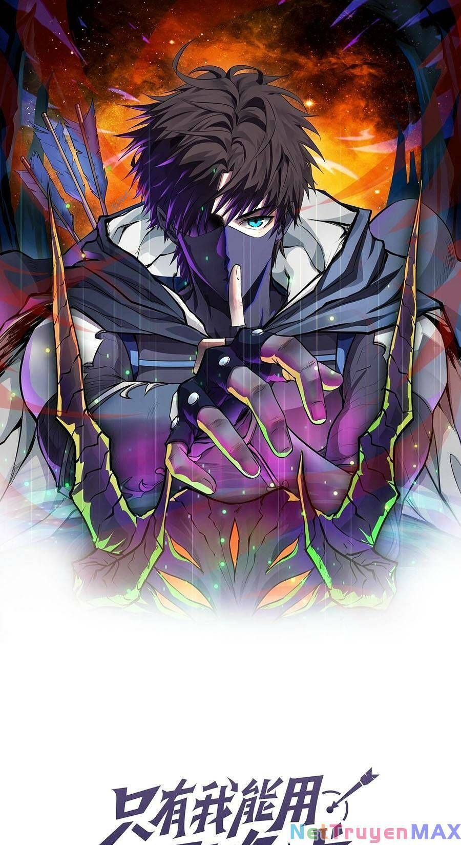 đọc truyện Chỉ Có Ta Có Thể Sử Dụng Triệu Hoán Thuật Chương 62 ảnh 3 tại Thiên Thai Truyện