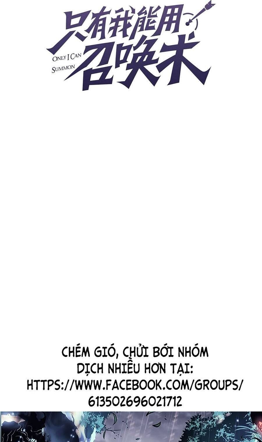 đọc truyện Chỉ Có Ta Có Thể Sử Dụng Triệu Hoán Thuật Chương 63 ảnh 4 tại Thiên Thai Truyện