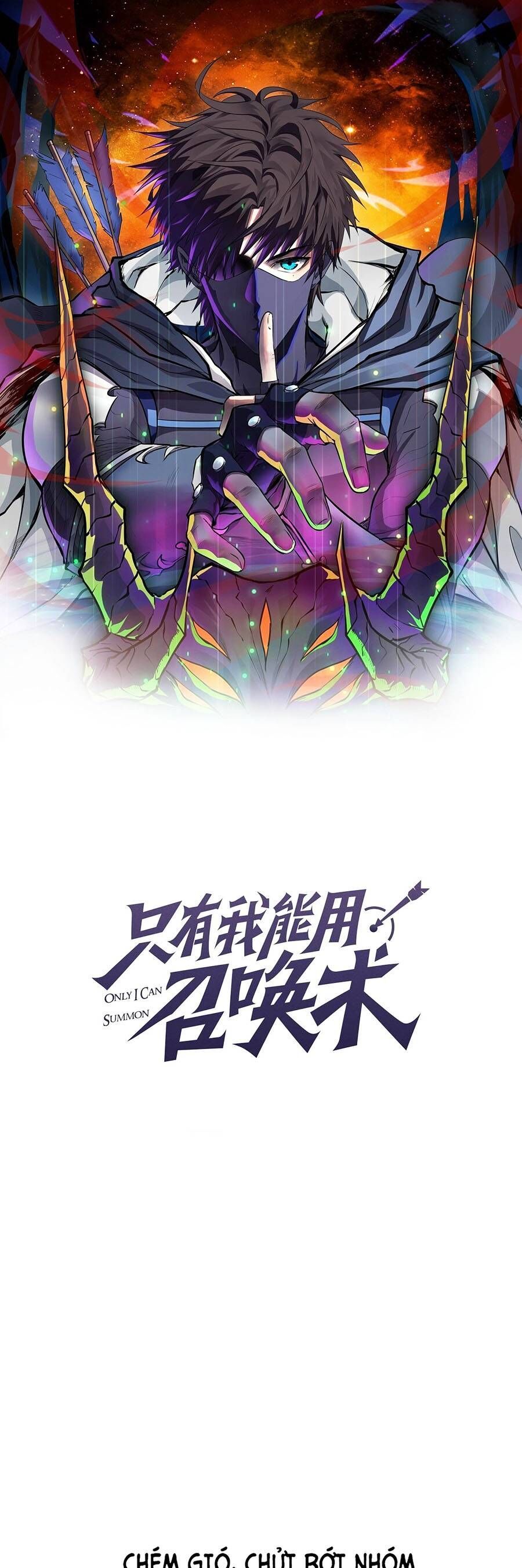 đọc truyện Chỉ Có Ta Có Thể Sử Dụng Triệu Hoán Thuật Chương 64 ảnh 3 tại Thiên Thai Truyện