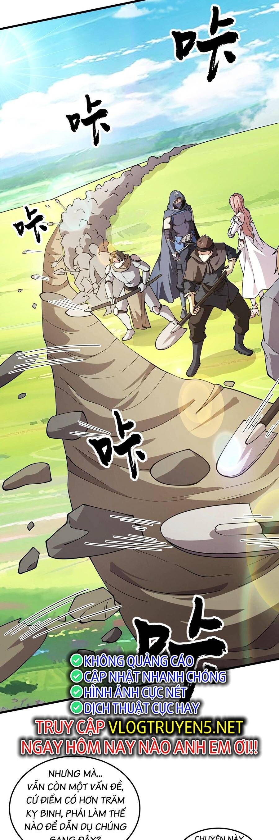 đọc truyện Chỉ Có Ta Có Thể Sử Dụng Triệu Hoán Thuật Chương 64 ảnh 6 tại Thiên Thai Truyện