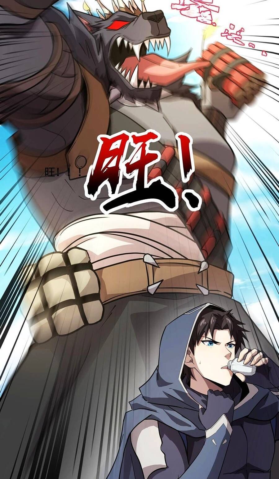 đọc truyện Chỉ Có Ta Có Thể Sử Dụng Triệu Hoán Thuật Chương 65 ảnh 57 tại Thiên Thai Truyện