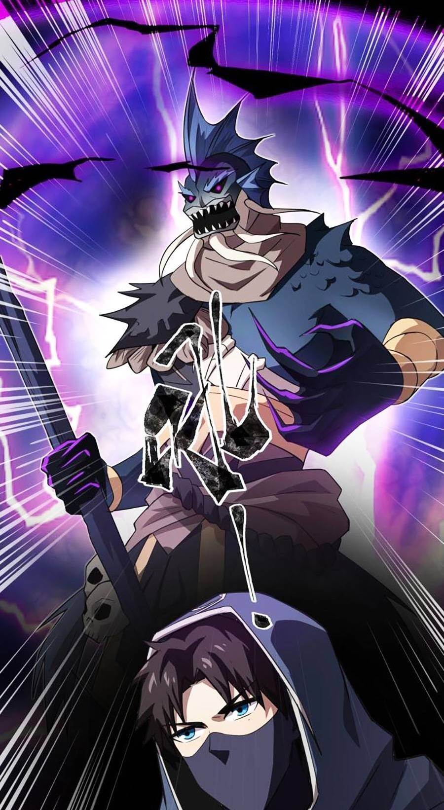 đọc truyện Chỉ Có Ta Có Thể Sử Dụng Triệu Hoán Thuật Chương 66 ảnh 19 tại Thiên Thai Truyện