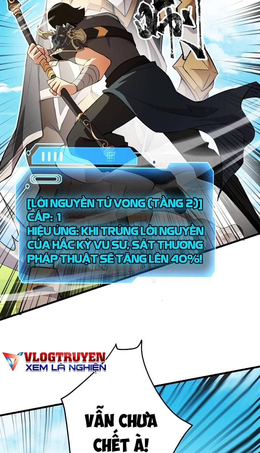 đọc truyện Chỉ Có Ta Có Thể Sử Dụng Triệu Hoán Thuật Chương 66 ảnh 45 tại Thiên Thai Truyện