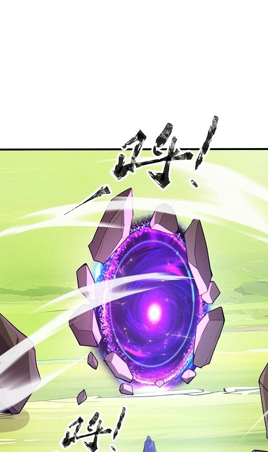 đọc truyện Chỉ Có Ta Có Thể Sử Dụng Triệu Hoán Thuật Chương 67 ảnh 24 tại Thiên Thai Truyện