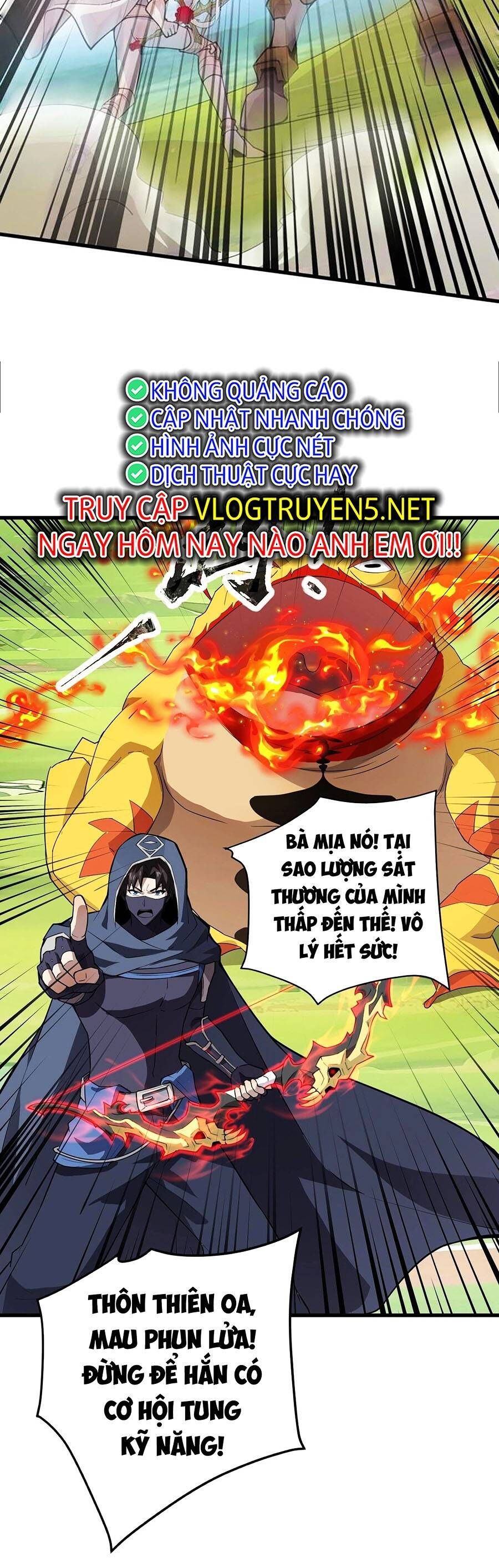 đọc truyện Chỉ Có Ta Có Thể Sử Dụng Triệu Hoán Thuật Chương 67 ảnh 6 tại Thiên Thai Truyện