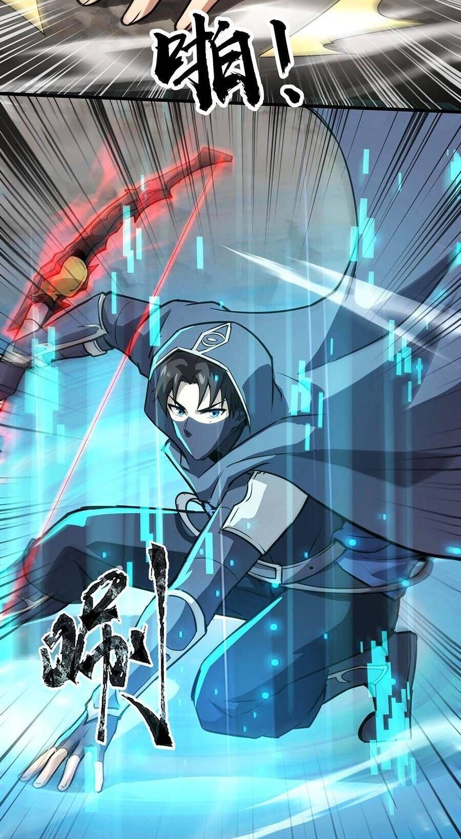 đọc truyện Chỉ Có Ta Có Thể Sử Dụng Triệu Hoán Thuật Chương 68 ảnh 46 tại Thiên Thai Truyện