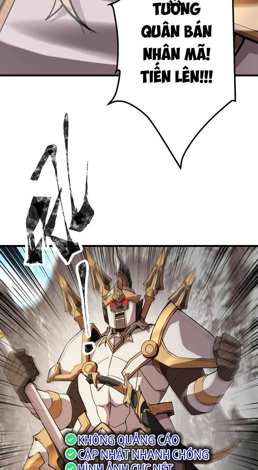 đọc truyện Chỉ Có Ta Có Thể Sử Dụng Triệu Hoán Thuật Chương 68 ảnh 52 tại Thiên Thai Truyện