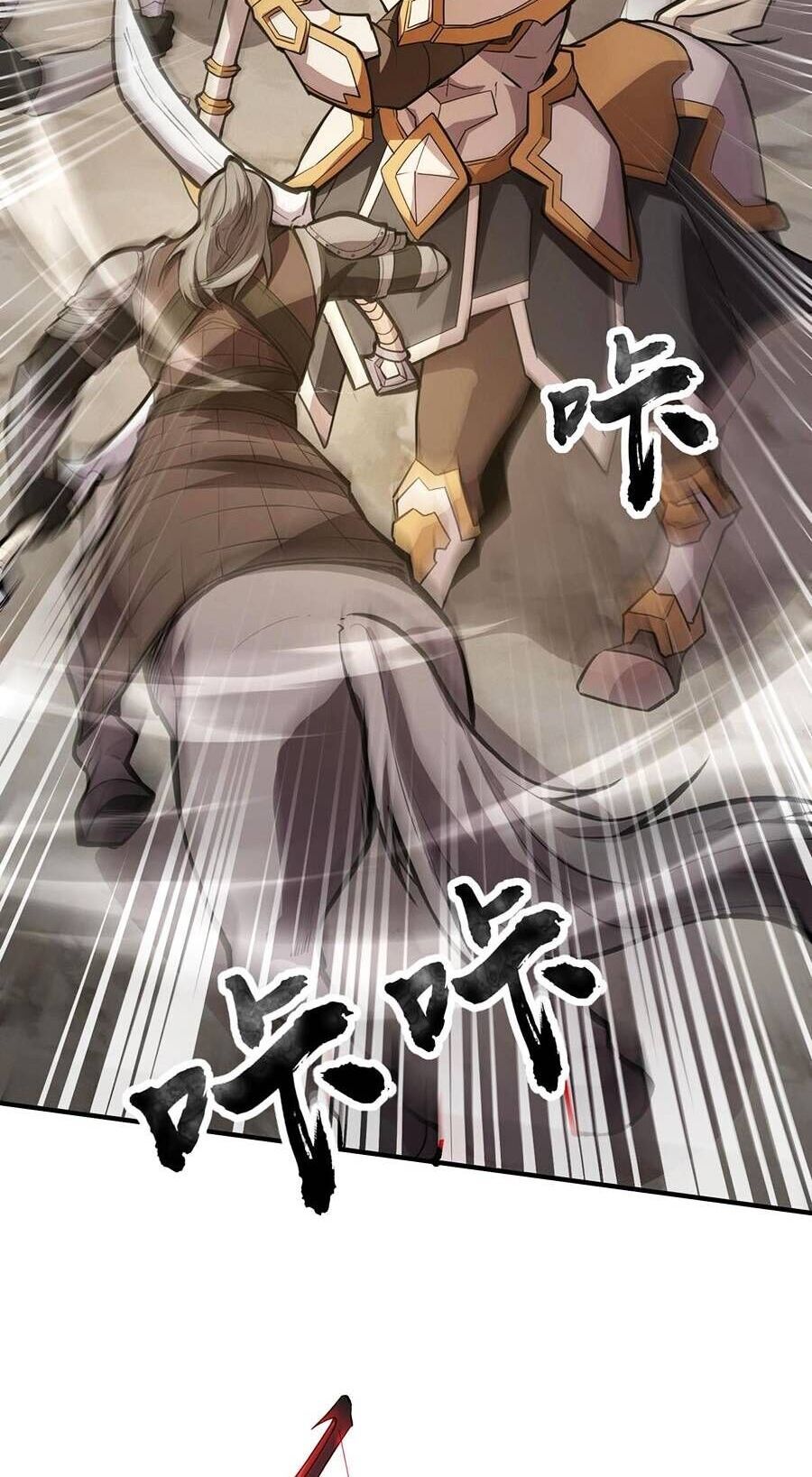 đọc truyện Chỉ Có Ta Có Thể Sử Dụng Triệu Hoán Thuật Chương 68 ảnh 58 tại Thiên Thai Truyện