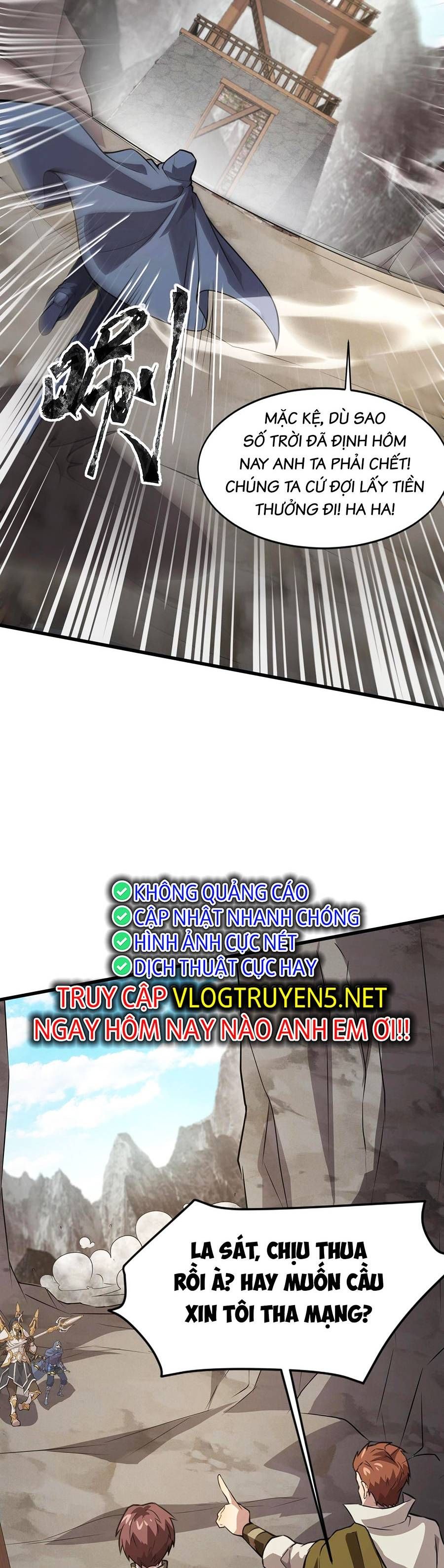 đọc truyện Chỉ Có Ta Có Thể Sử Dụng Triệu Hoán Thuật Chương 69 ảnh 14 tại Thiên Thai Truyện