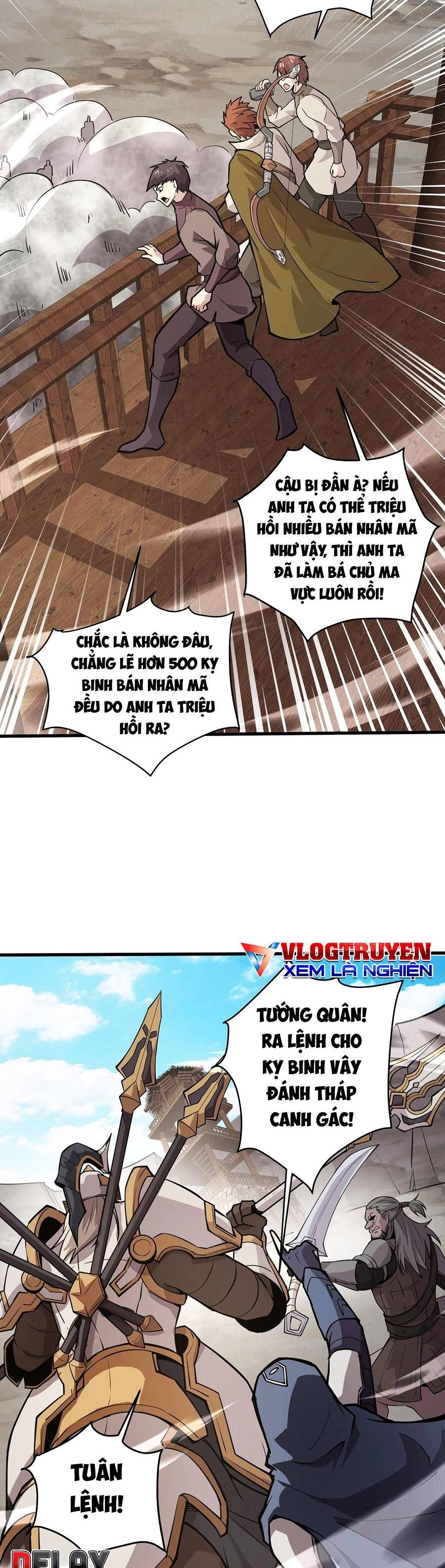 đọc truyện Chỉ Có Ta Có Thể Sử Dụng Triệu Hoán Thuật Chương 69 ảnh 21 tại Thiên Thai Truyện