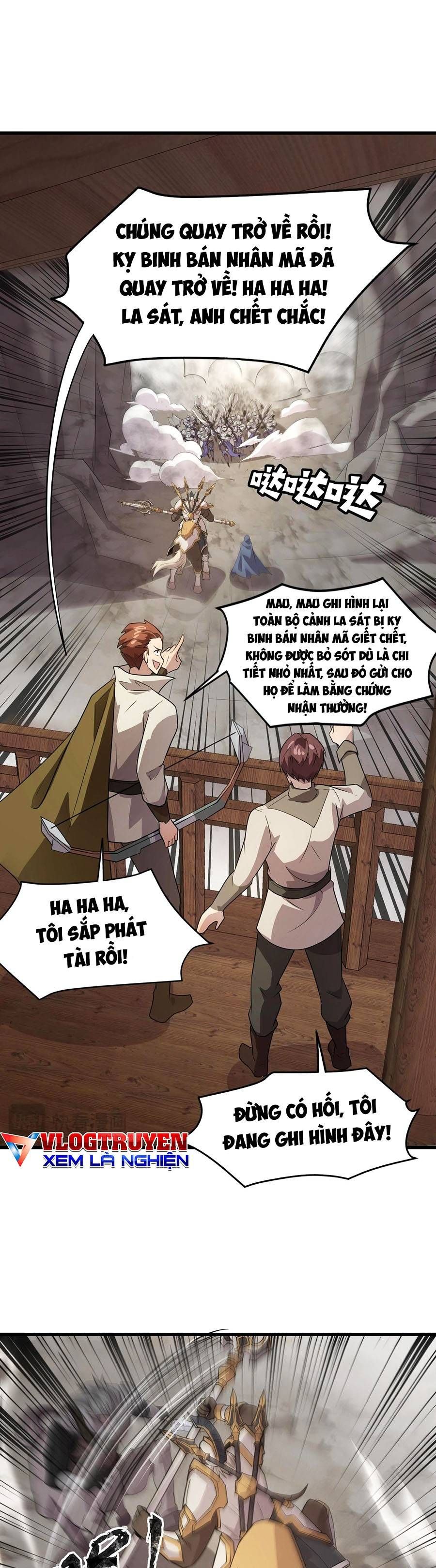 đọc truyện Chỉ Có Ta Có Thể Sử Dụng Triệu Hoán Thuật Chương 69 ảnh 11 tại Thiên Thai Truyện