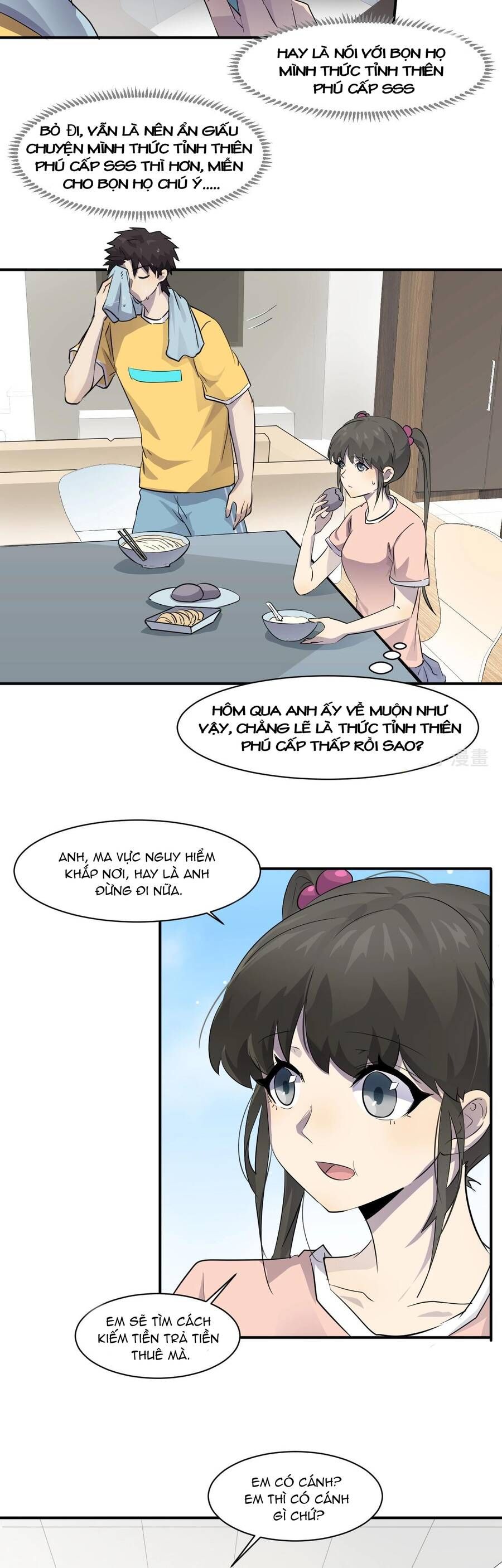 đọc truyện Chỉ Có Ta Có Thể Sử Dụng Triệu Hoán Thuật Chương 7 ảnh 7 tại Thiên Thai Truyện