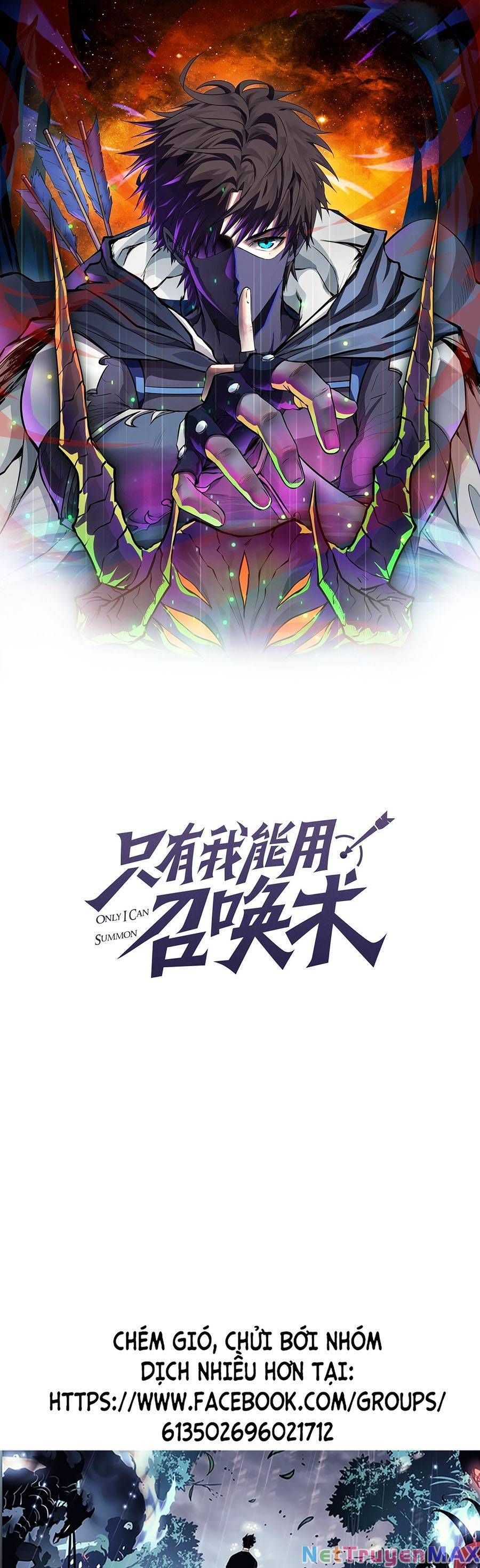 đọc truyện Chỉ Có Ta Có Thể Sử Dụng Triệu Hoán Thuật Chương 71 ảnh 3 tại Thiên Thai Truyện