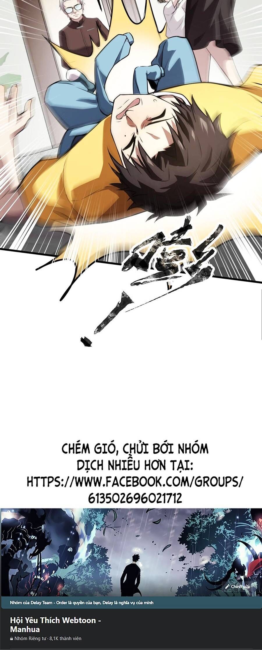 đọc truyện Chỉ Có Ta Có Thể Sử Dụng Triệu Hoán Thuật Chương 72 ảnh 62 tại Thiên Thai Truyện