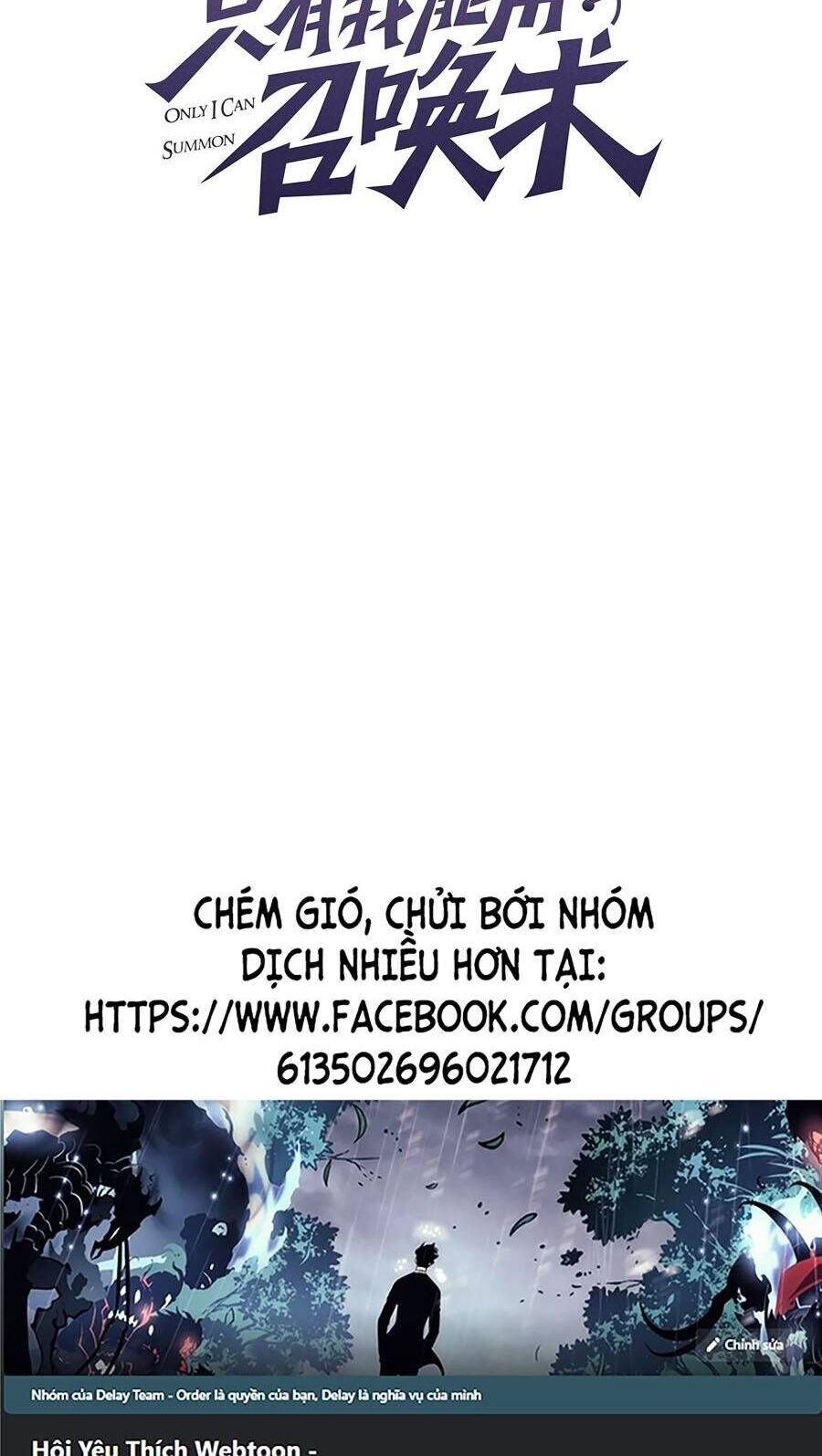 đọc truyện Chỉ Có Ta Có Thể Sử Dụng Triệu Hoán Thuật Chương 73 ảnh 4 tại Thiên Thai Truyện